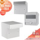 �������� 15������  ͹�إݥ��� ͹�ؼ��� ������  ��̵������ŵ�оݡ�  NASTA ��...