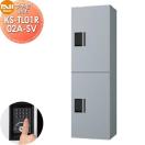 KS-TL01R02A-SV NASTA ナスタ   プチ宅unit 捺印無し シルバー×シルバー  前入前出...