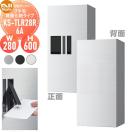 KS-TLR28R6AN NASTA ナスタ   プチ宅 背面化粧タイプ 捺印付き ステンレスヘアーラ...