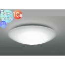 調光シーリングライト AH51219 昼白色 アクリル・乳白色 子供部屋に最適 専用リモ...