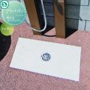 フラットパン  ガーデンパン    ニッコーエクステリア NIKKO 組合せガーデンパン  ...