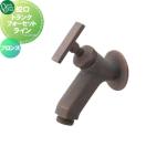 ライン  蛇口 補助蛇口   オンリーワン エクステリア オンリーワンクラブ トランク...