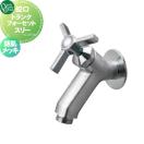 スリー  蛇口 補助蛇口   オンリーワン エクステリア オンリーワンクラブ トランク...