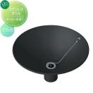 ホーロー水受け  ガーデンパン   オンリーワン エクステリア オンリーワンクラブ ...