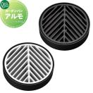 アルモ  水まわり ガーデンパン   オンリーワン エクステリア オンリーワンクラブ ...