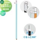 ジラーレ 不凍コマタイプ  立水栓 水栓柱 不凍水栓   オンリーワン エクステリア ...