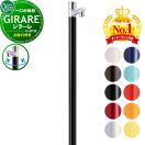 蛇口一体型  【特別価格】立水栓 水栓柱   オンリーワン エクステリア オンリーワ...