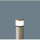 ガーデンライト XLGE5040YU 遮光タイプ 地上高30cm プラチナメタリック  エクステ...