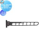 縦収納型 1本のみ  建築金物    神栄ホームクリエイト(旧新協和) 集合住宅 バルコ...