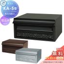 KA-5型  郵便ポスト 郵便受け  【無料★特典対象】  三協アルミ 三協立山 埋込みタ...