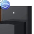 明るさセンサーパネル KPMT-SR     三協アルミ 三協立山 フレムス ライト Light用 ...