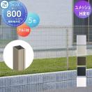 �ե����� ����߻���  ��å���ե���    ��������� ����Ω�� ���å���HR��...