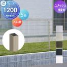 �ե����� ����߻���  ��å���ե���    ��������� ����Ω�� ���å���HR��...