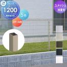 �����������  ��å���ե���    ��������� ����Ω�� ���å���HR���ե���...