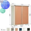 �����ץ쥹�ơ��������� ʪ�� ��Ǽ   ������ ʪ�� TAKUBO �ķ����Ƚ�  �ָ�169...