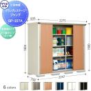 �����ץ쥹�ơ��������� ʪ�� ��Ǽ   ������ ʪ�� TAKUBO �ķ����Ƚ�  �ָ�224...