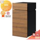 ボックスセットKN (ポストあり)前入れ後取り出し  《メーカー修理対応有》【無料★...