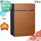 ポスト有り  ユニソン 【無料★特典対象】 UNISON ヴィコDB スリム90 アニグレ 前出...