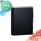 WH  郵便ポスト 郵便受け 壁付けポスト  【無料★特典対象】 UNISON ユニソン ヴィ...