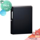 WH  郵便ポスト 郵便受け 壁付けポスト  【無料★特典対象】 UNISON ユニソン ヴィ...