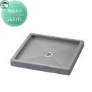 コルトパン スクエア ガーデンパン   UNISON ユニソン  グレー       立水栓 パン ...