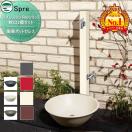 蛇口付き立水栓＆パン 組合せセット  【特別価格】水受けセット 立水栓 水栓柱 ユ...