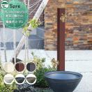 �ظ��դ�Ω������ѥ� �ȹ礻���å�  Ω���� ������ ��˥���   UNISON ���ץ쥹��...