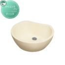 ファミエンテパン  ガーデンパン   UNISON ユニソン ガーデンパン  ビーンズ      ...