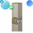 【部品】 門扉オプション YKK YKKap エクスティアラ 門扉 オプション 外開き対応 ...