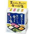 天ぷらはお塩で食べたい！素材の良さを引き出してくれる、おいしいお塩のおすすめは？