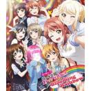 ラブライブ!虹ヶ咲学園スクールアイドル同好会 Memorial Disc ～Blooming Rainbow～ Blu-ray