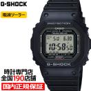 G-SHOCK 5600シリーズ スクエア 電波ソーラー メンズ 腕時計 デジタル スクリューバック ブラック GW-5000U-1JF 国内正規品 カシオ