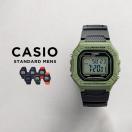 10年保証 日本未発売 CASIO STANDARD カシオ スタンダード 腕時計 時計 ブランド メンズ レディース キッズ チープカシオ チプカシ デジタル 日付 海外モデル