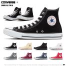 コンバース オールスター ハイカット キャンバス スニーカー 正規品 CONVERSE CANVAS ALL STAR HI メンズ レディース つるや PayPayモール店 - 通販 - PayPayモール