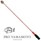 釣り用 フカセ釣り の柄杓でおすすめはこれ 厳選５選を紹介 釣りプレ