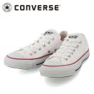 コンバース 真っ白 レディース メンズ オプティカルホワイト CONVERSE ローカットスニーカー