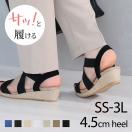 【50代60代】クッション性があって疲れない♪おしゃれなローヒールサンダル（レディース）はありませんか？