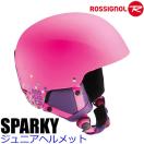 ロシニョール スキーヘルメット ジュニア 2017 SPARKY ピンク 16-17 ROSSIGNOL スキー＆スノーボード ヘルメット 子供用 