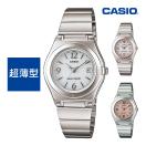 時間がすぐにわかって仕事中に付けやすい！女性向け腕時計のおすすめを教えてください！