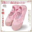 z Ov q oGV[Y oGC oG C V[Y qǂ ǂ qp 19cm 19.5cm 20cm 20.5cm 21cm 21.5cm 22cm  sN zCg  