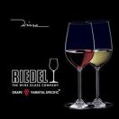 リーデル ワインシリーズ サンジョベーゼ/リースリング 6448/15　（2脚入リ 箱入り） うきうきワインの玉手箱 - 通販 - PayPayモール