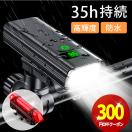 ママチャリにライトを後付けしたい！カゴやハンドルなど、自分で取り付けられるおすすめは？