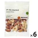 画像の説明