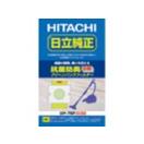 吸引仕事率530Wの掃除機 は安くて使いやすい紙パック式