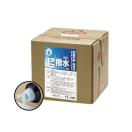 超撥水カーシャンプー 20L 1箱 業務用 洗車 コーティング 撥水コ...