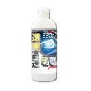 (送料無料) 透明高速 ヘッドライトクリーナー 1本 330mL 車検 ヘ...