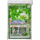 zebrand shop 2bb6zrdg96 - レストランのコロナ対策～現場での殺菌・抗ウィルス対応と必要グッズ