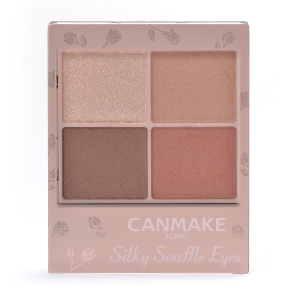 M02 チャイブリック / 1個