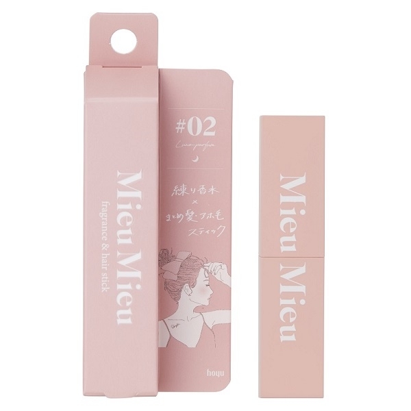 hoyu MieuMieu エスティック ＃02 Lune-parfum 2.4g×1個 Mieu Mieu ヘアスタイリングの商品画像