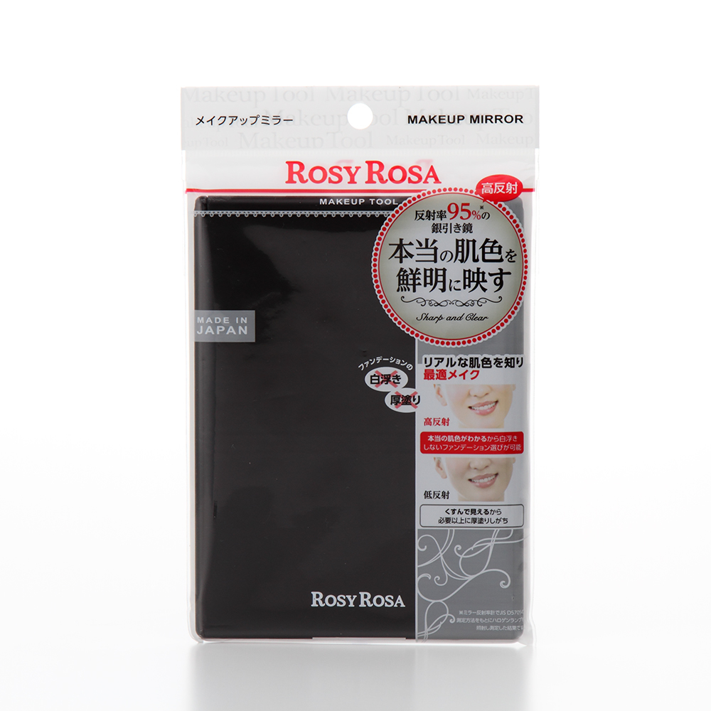 ROSY ROSA ロージーローザ リアルックミラー×1 手鏡、ハンドミラーの商品画像